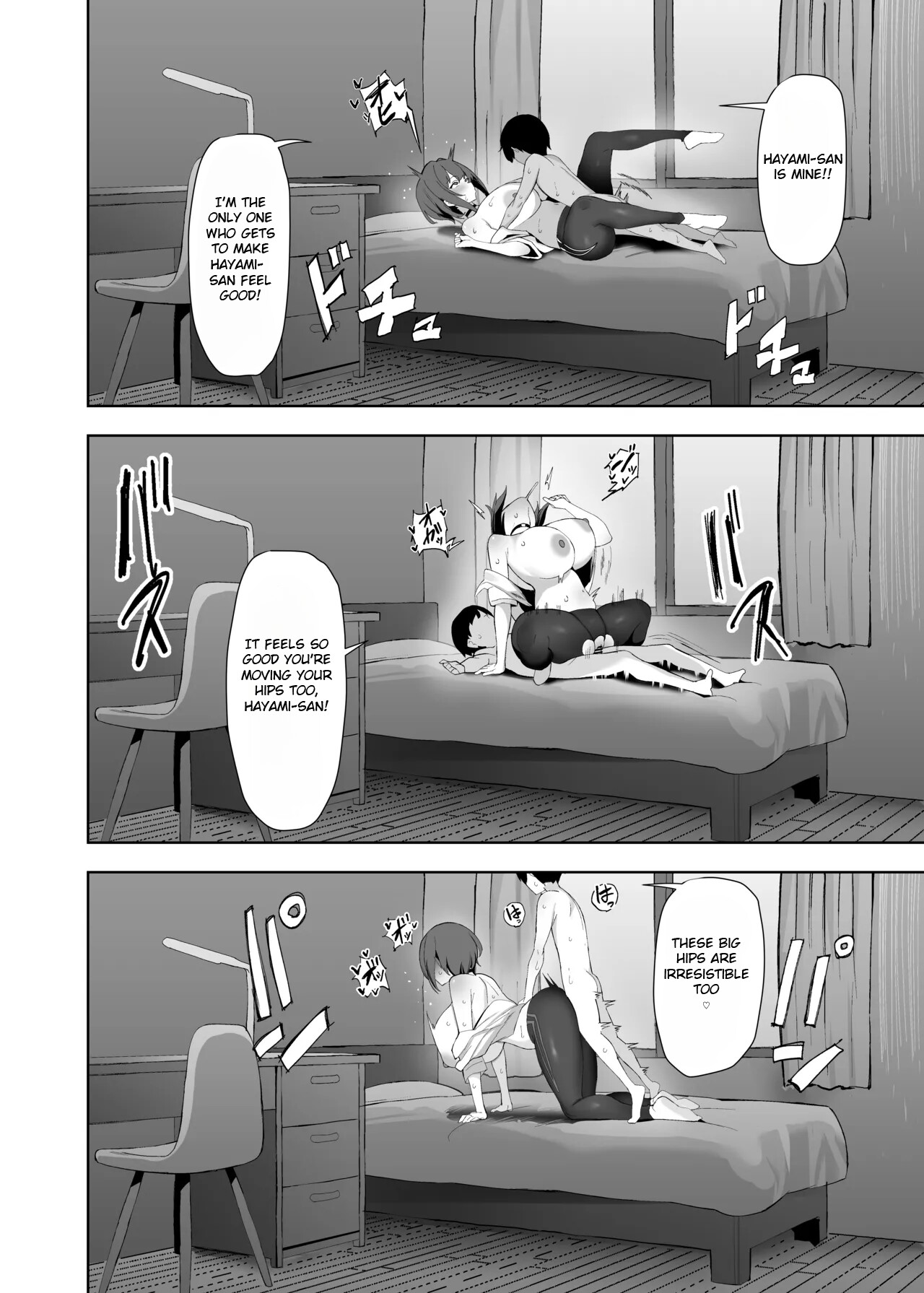 hentai manga Tall Girlfriend Punished by Short Boyfriend